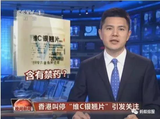 这些药已禁用你知道了吗,这些药物被多地禁用不能乱吃了