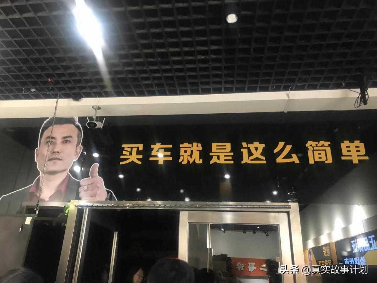 鏁呬簨鐧芥墜璧峰,鐢熻储鏈夐亾鍒涗笟鏁呬簨瑙嗛