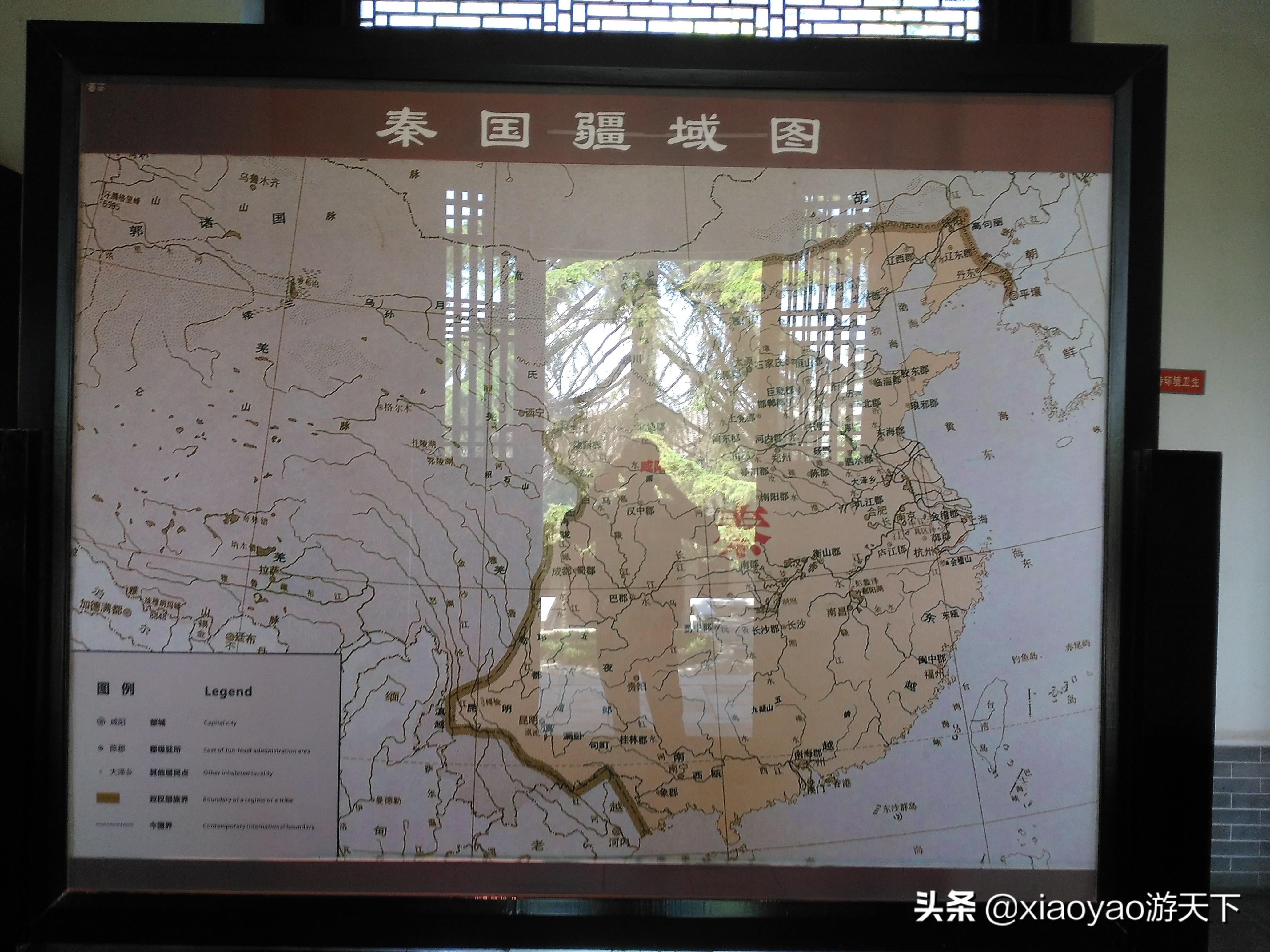 秦二世胡亥陵墓曲江,西安秦二世陵图