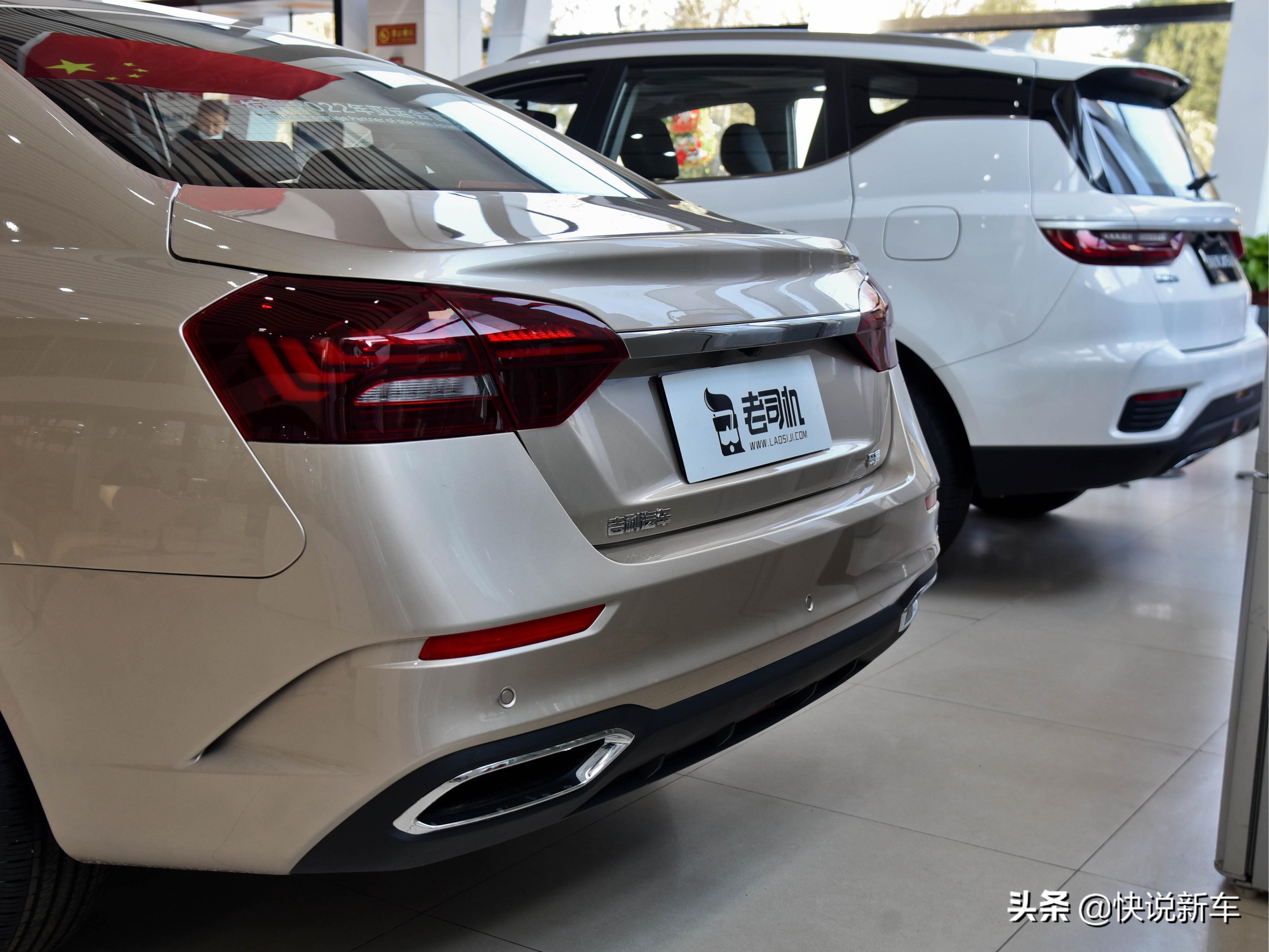 值得买的一款车吉利帝豪,油耗低动力强劲空间大7座suv