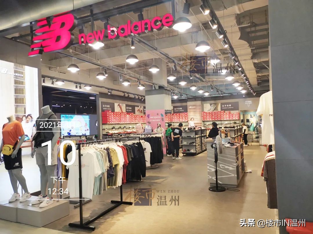 温州鹿城商业综合体排名,温州老城区综合体