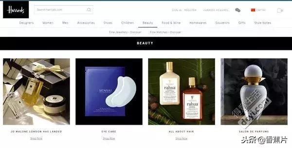 黑五必备海淘购物网站,黑五海淘哪个平台最靠谱