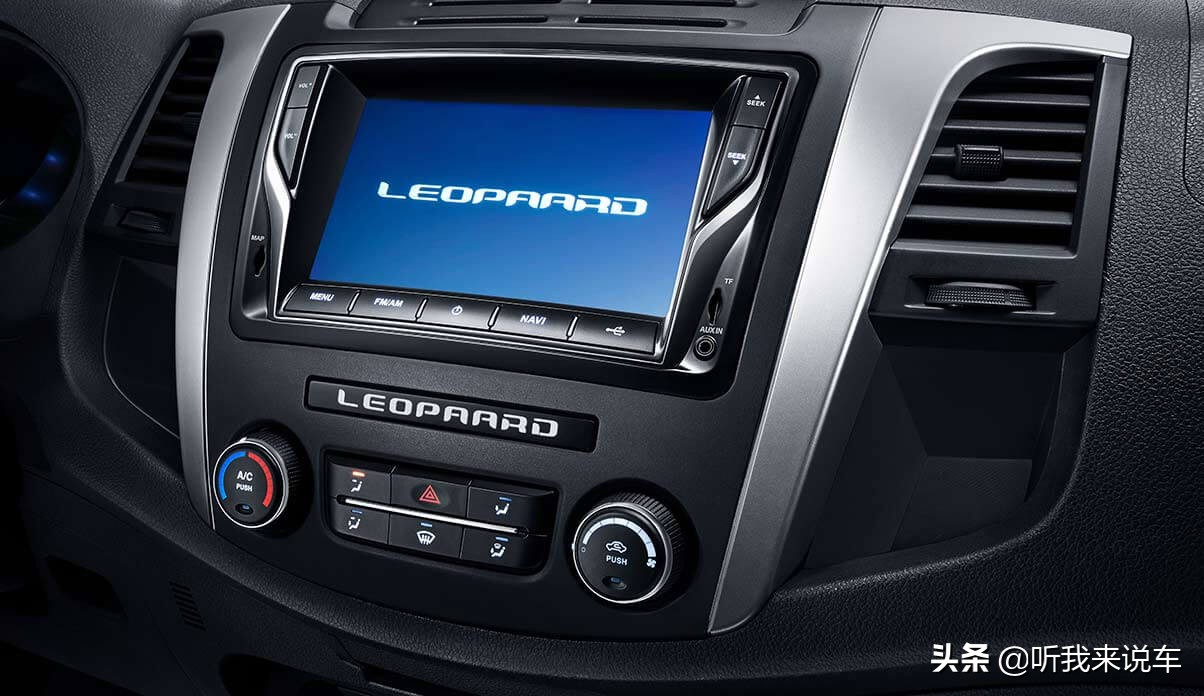 猎豹皮卡ct7系统升级,猎豹皮卡ct7口碑