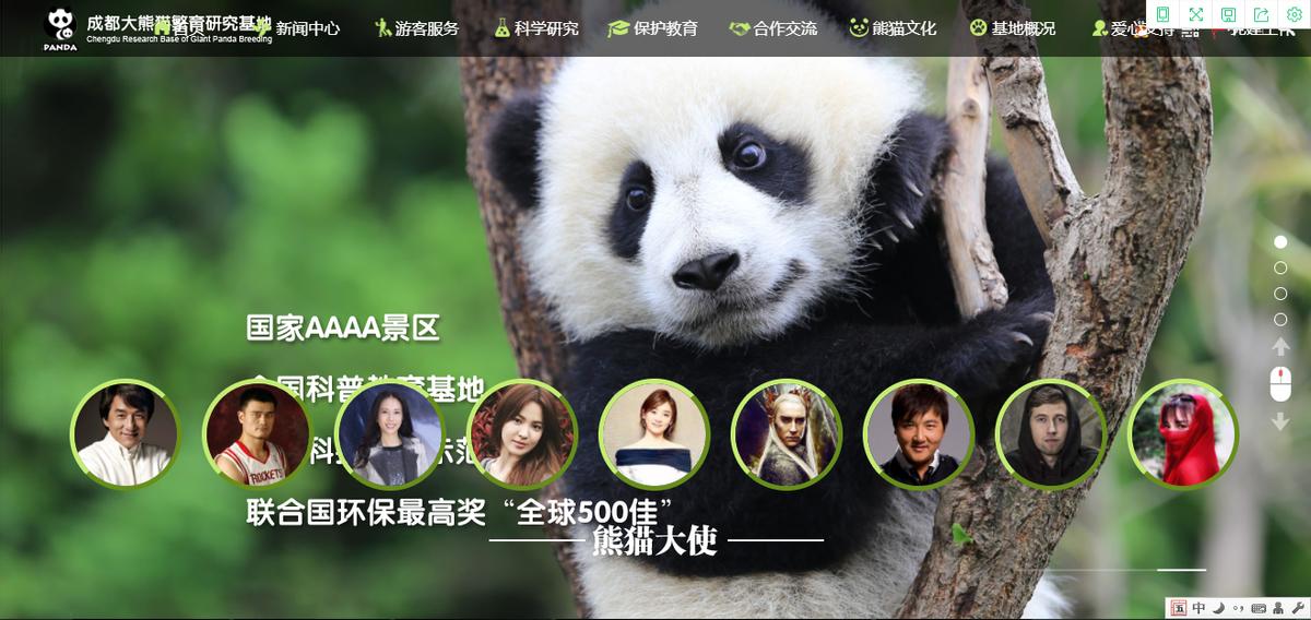 在word文档中如何添加超链接,word文档中如何为文字加超链接