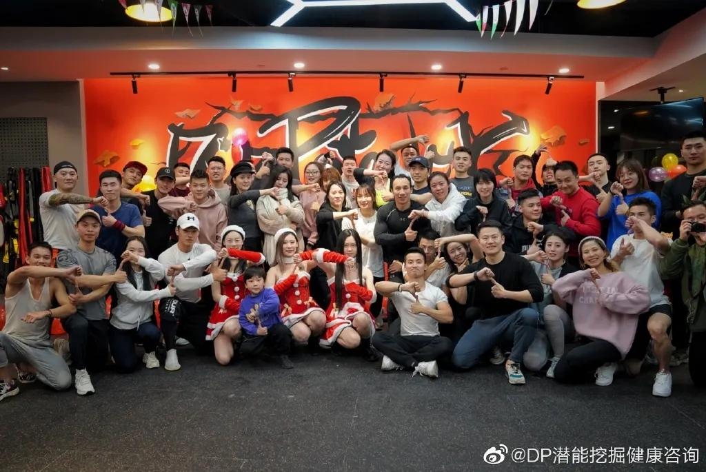 来点儿新闻02.26上海推出12项措施支持体育企业抗击疫情