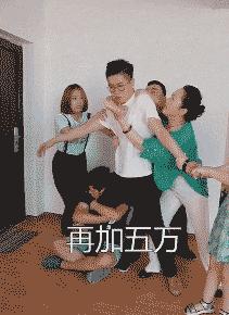 学会这招不愁找不到女朋友,学会这几招不怕找不到女朋友