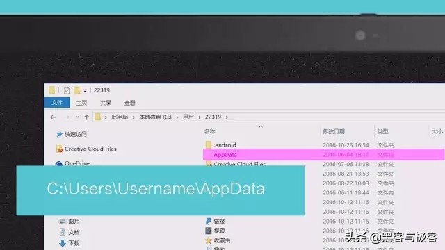 c盘空间不足简单几步给c盘瘦身,win7电脑c盘瘦身最简单的方法