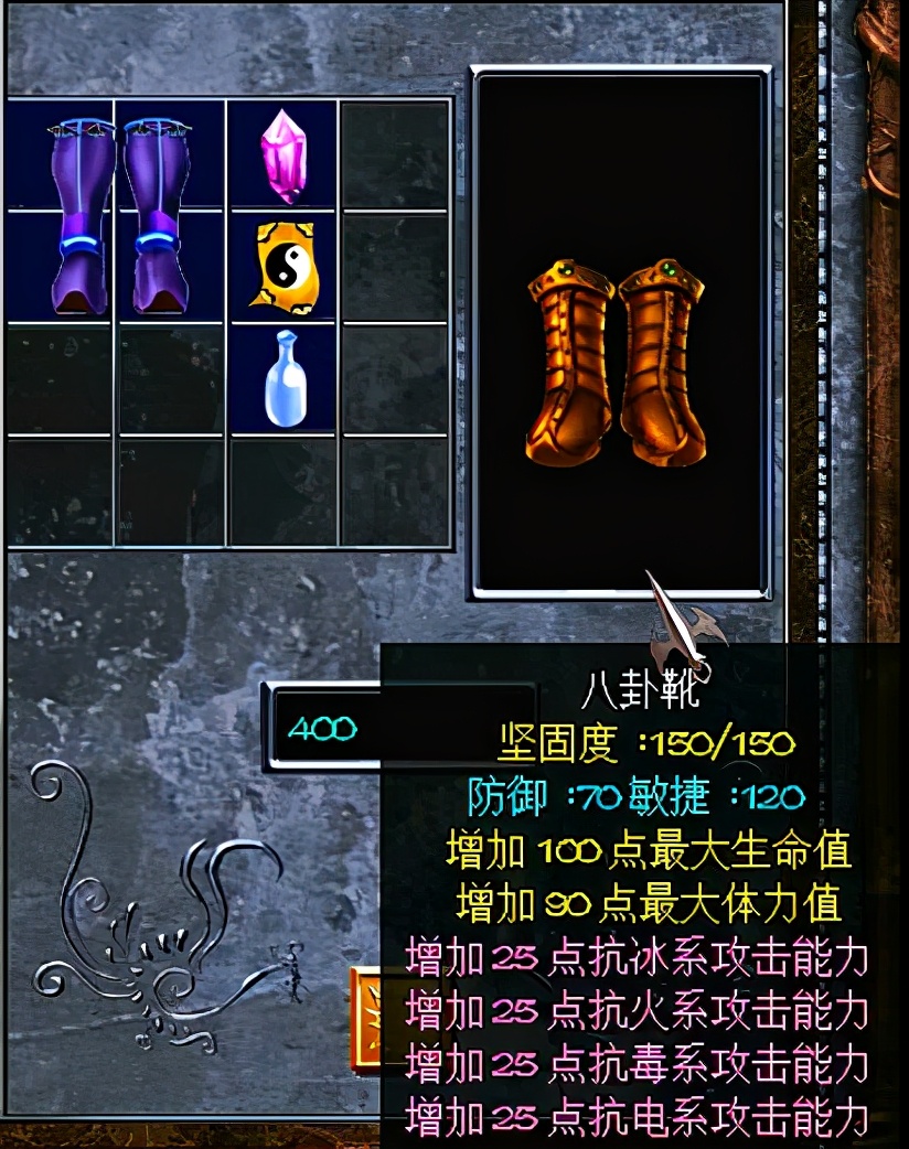 三国赵云传2详细攻略及装备炼化,三国赵云传终极武器