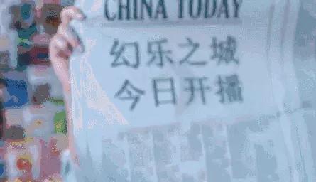 胎盘前壁后壁文案,胎盘的文案