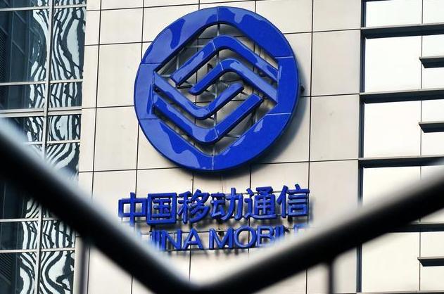 中国移动58元套餐送宽带什么要求,中国移动大招推流量套餐