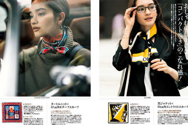 冬季围巾的潮流戴法,围巾冬季慵懒风韩系怎么戴