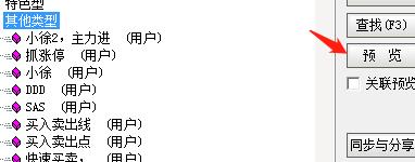 抄底逃顶最佳指标源码,抄底逃顶的成功率