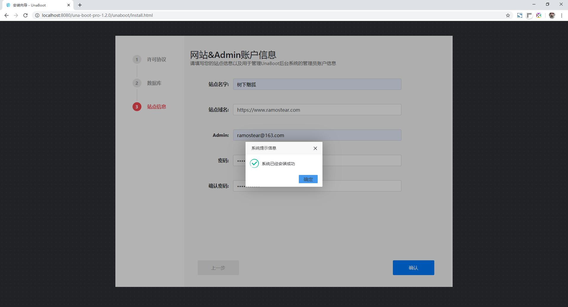 尤娜博客代码,尤娜新版本功能大全