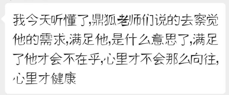 学习动力的培养与激发学习体会,学习动力学习行为学习效果的关系