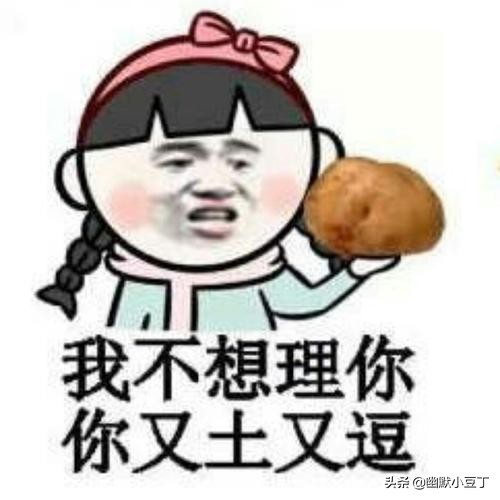 夫妻幽默笑话搞笑,搞笑夫妻恶搞笑喷了