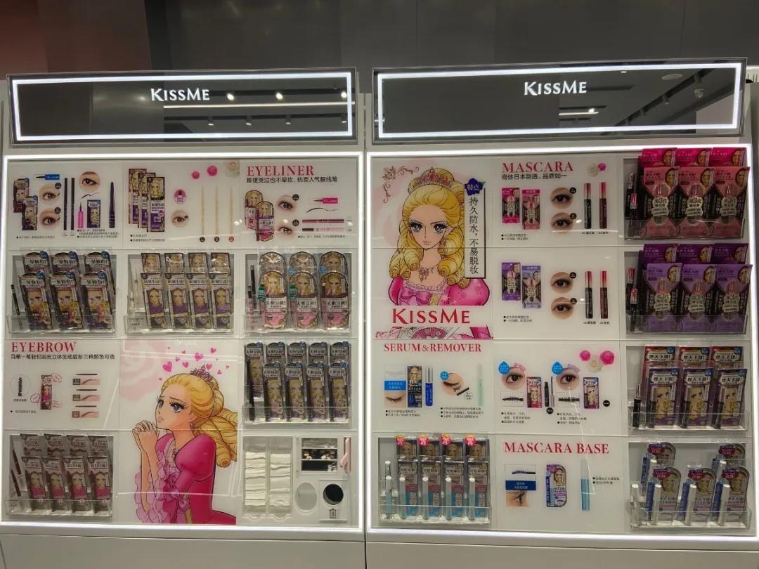 西安必去的打卡的店,西安彩妆推荐平价品牌店