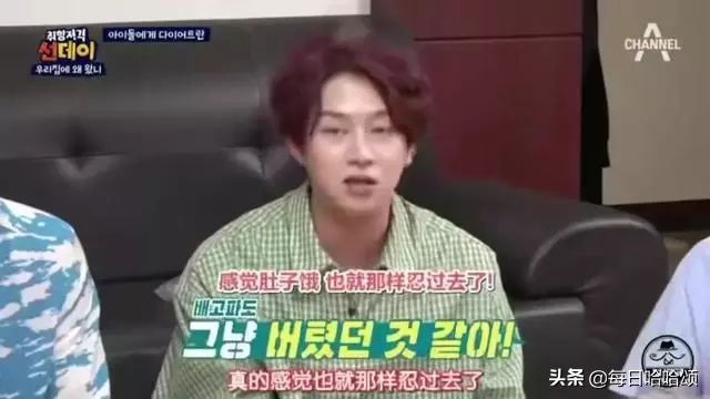 韩国爱豆怎么能短时期瘦这么快,韩国爱豆到底有多瘦