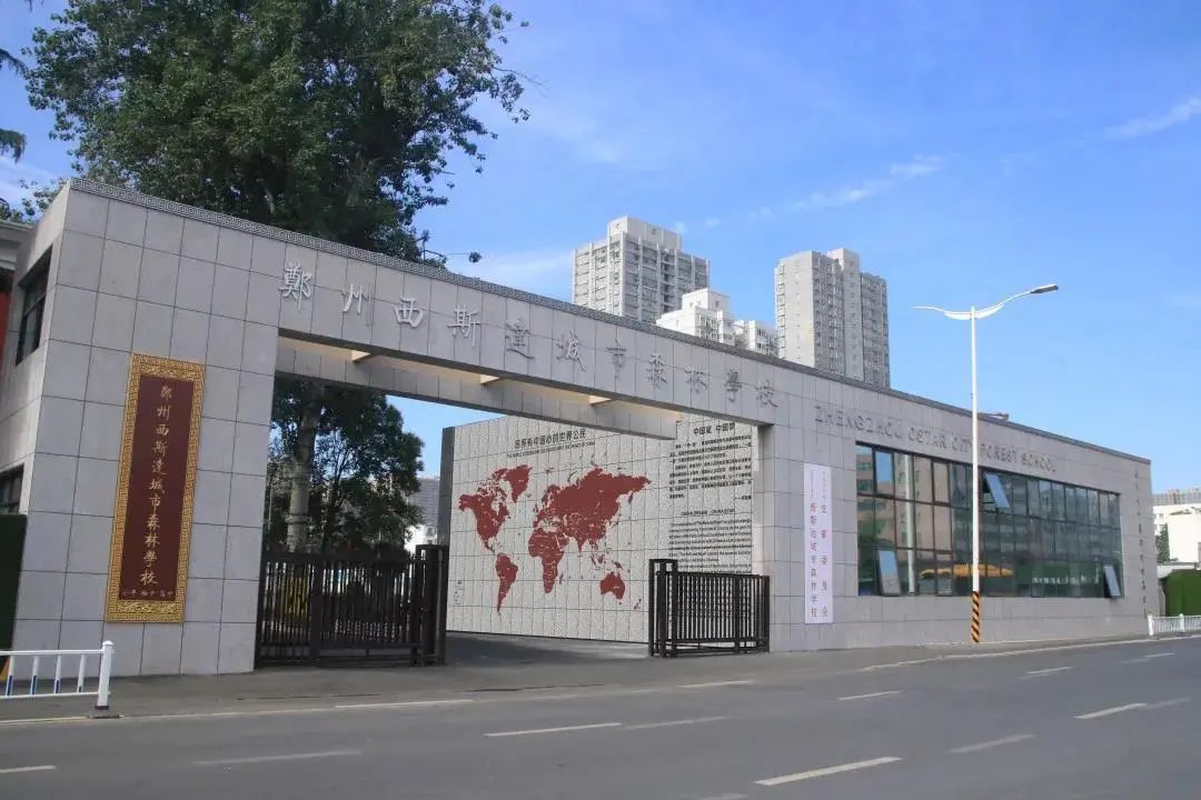 郑州市民办初中还值得上吗,郑州各民办初中学校2021年收费