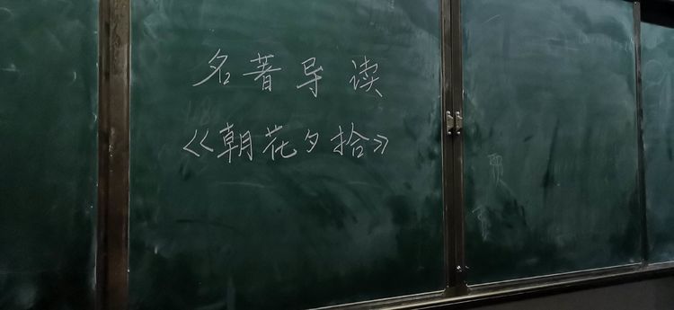 顶风冒雪抗严寒，战天斗地忍饥饿-布拖纪实