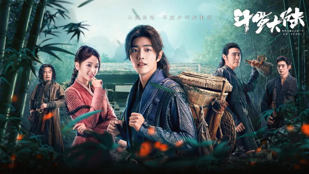 鏂楃綏澶ч檰骞惰偐浣滄垬,鏂楃綏澶ч檰閲岀殑鍙嬭皧