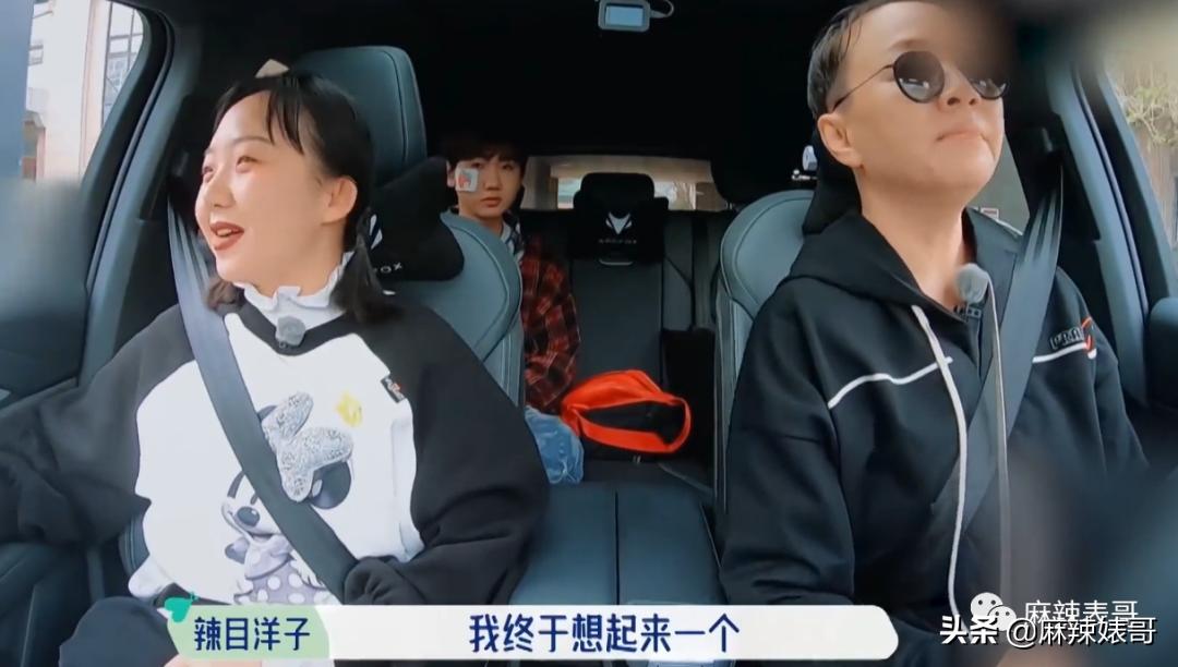 吹自己是铁粉，结果当场打脸，真社死啊…