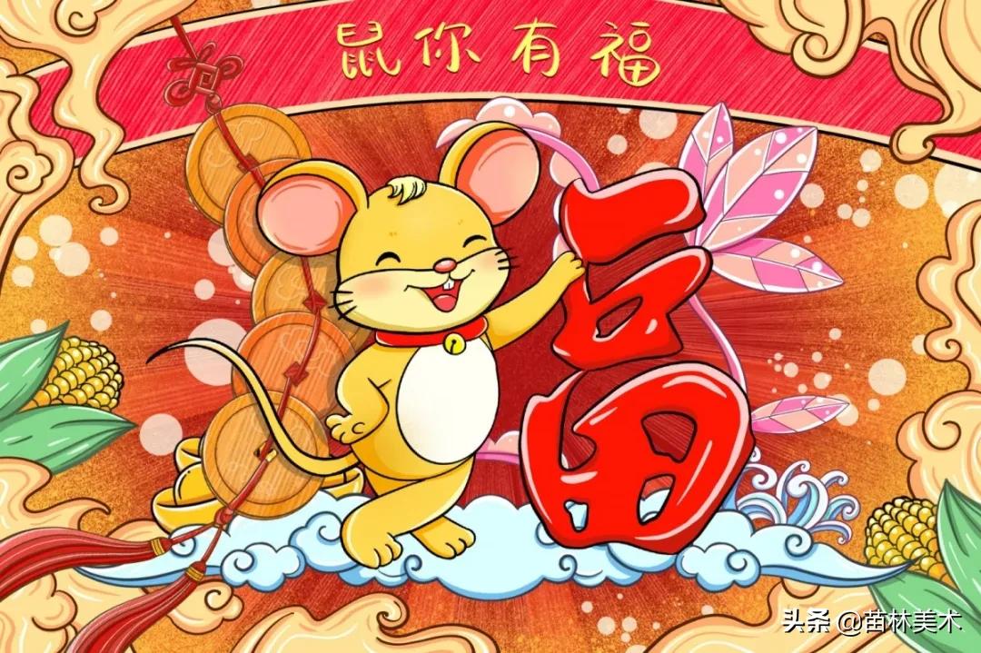 以春节为主题的儿童画简笔画,2022年元旦和春节主题儿童画素材