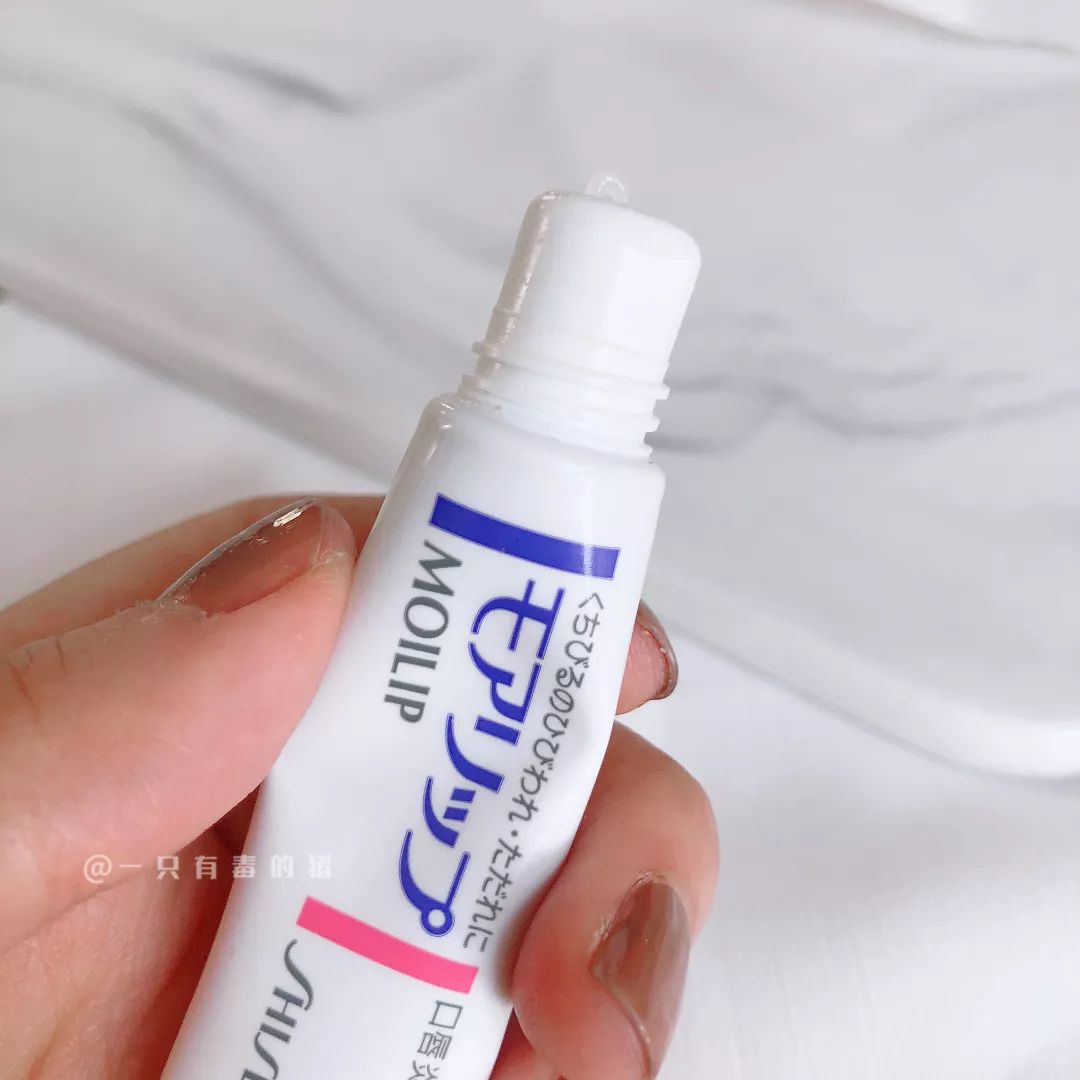 空管润唇膏,润唇膏空管