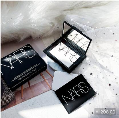 适合普通人的茶艺妆简单好驾驭,每日一学之茶艺妆