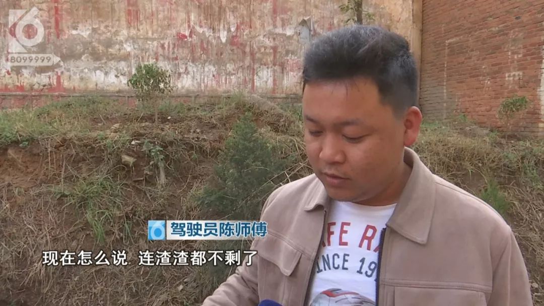 租的车烧起来了怎么办,租的车子自燃租车人要赔偿吗