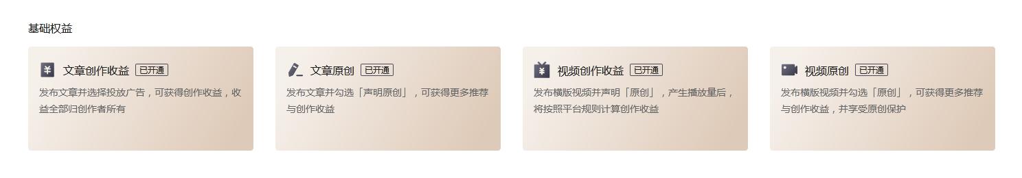 40个在家赚钱的项目让你放心赚,在家躺着就能快速赚钱的方法