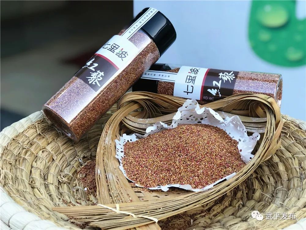 只要5折！台湾台东特产等你抢~武平贫困户农产品对接中心限时购