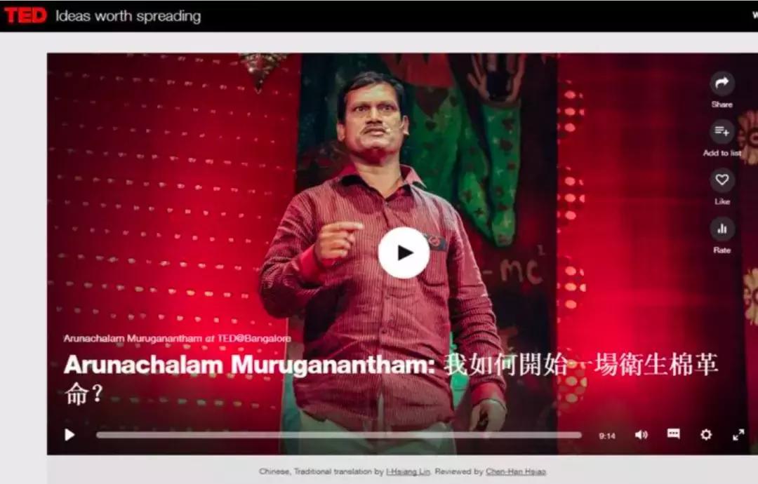 出轨的妻子被赶出家门,出轨女子被赶出家门