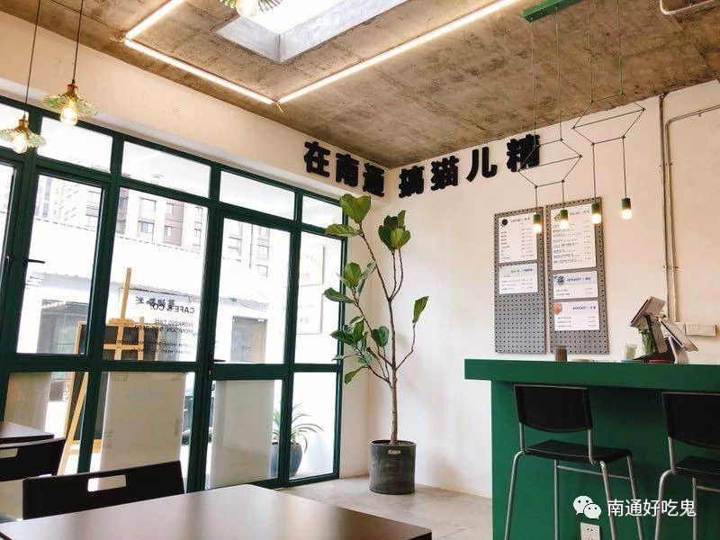 南通人过去一年最爱去的这36家餐厅,都在这儿了