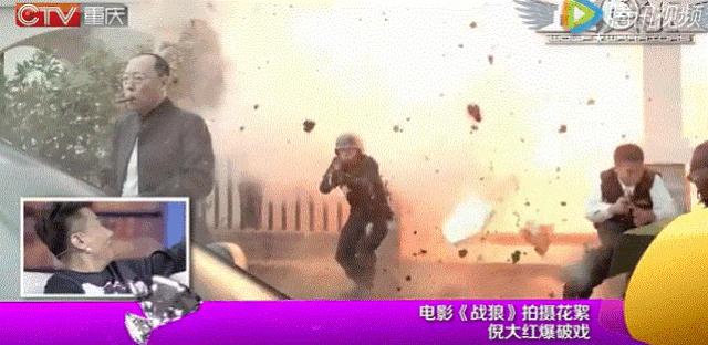 演技爆红,演技爆红全文