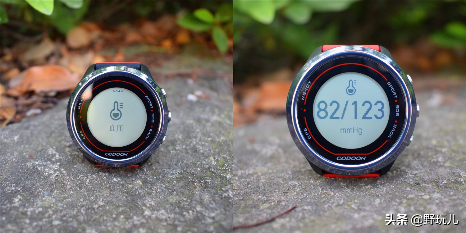 codoon咕咚智能运动手表n3,咕咚n3手表测评