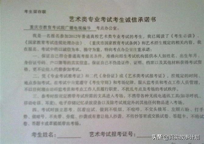 棍棒底下出孝子全过程,棍棒底下出孝子的真实故事