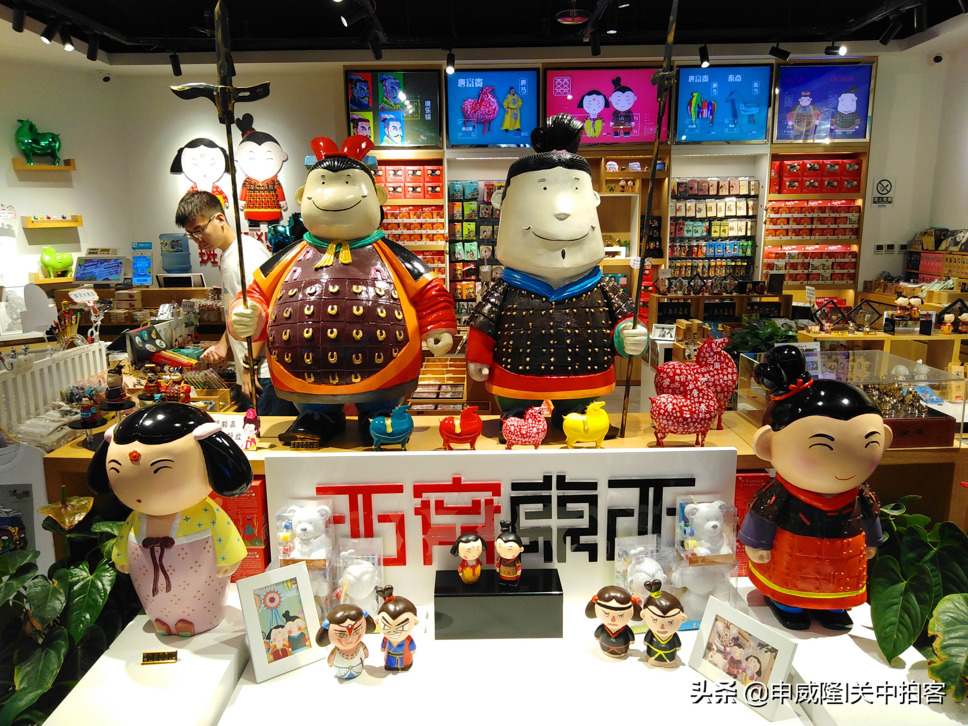 来西安：把“西西”和“安安”带回家