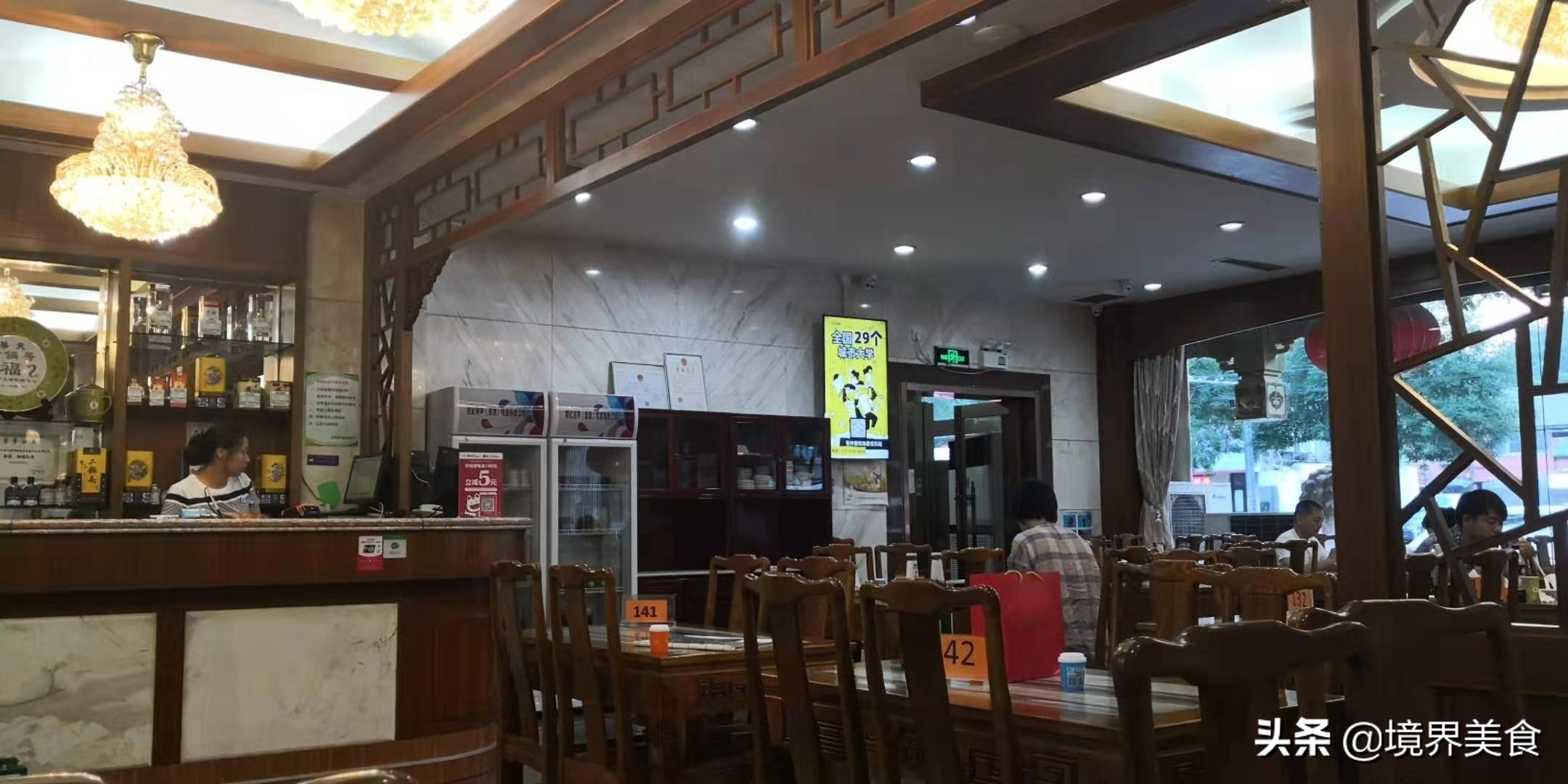 寻味砂锅居团购,正宗特色风味砂锅居