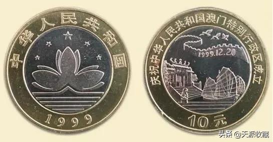 即将发行的四种纪念币,那些鲜为人知的纪念币