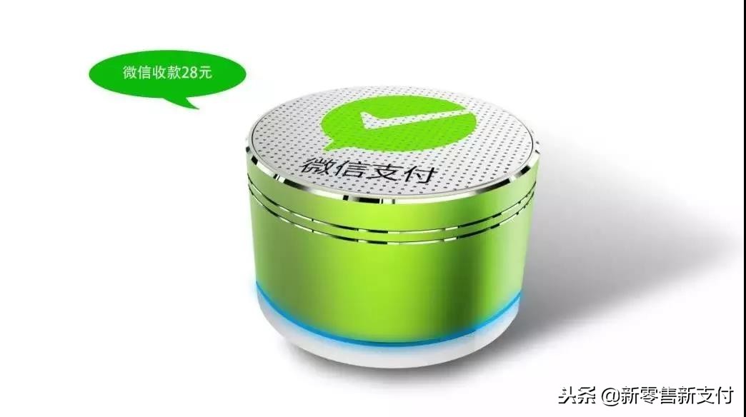 扫码支付不成功余额却少了,超盟金服扫码收钱