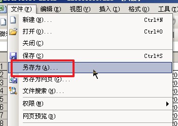 重装系统后excel数据写不进去,excel重装系统后打不开原来文件
