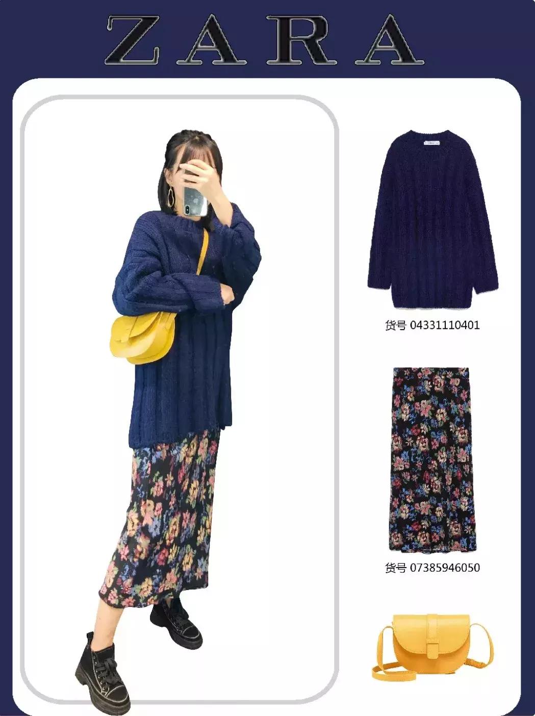 怎样在老板眼皮底下摸鱼,深夜向店员求助