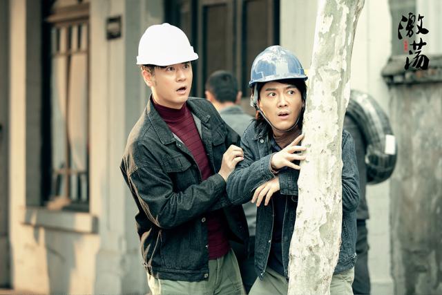 《激荡》：时代洪流中，每个人不仅是“激流者”，更是“踏浪者”