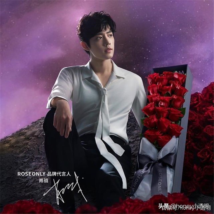 roseonly和肖战已经解约了吗,肖战代言roseonly2020视频