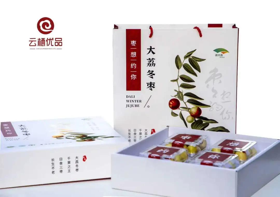 大荔冬枣销售点,品臻大荔冬枣