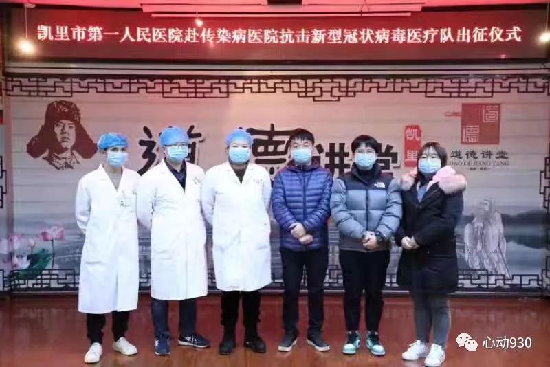 守望相助同心战疫,守望相助一起战疫