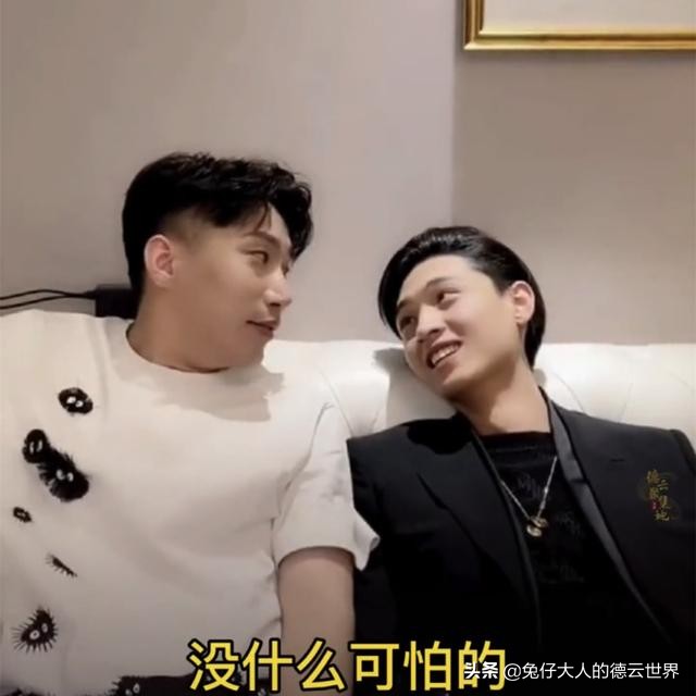 德云社又一演员受伤，网友纷纷吐槽，相声都被你们玩成高危职业了