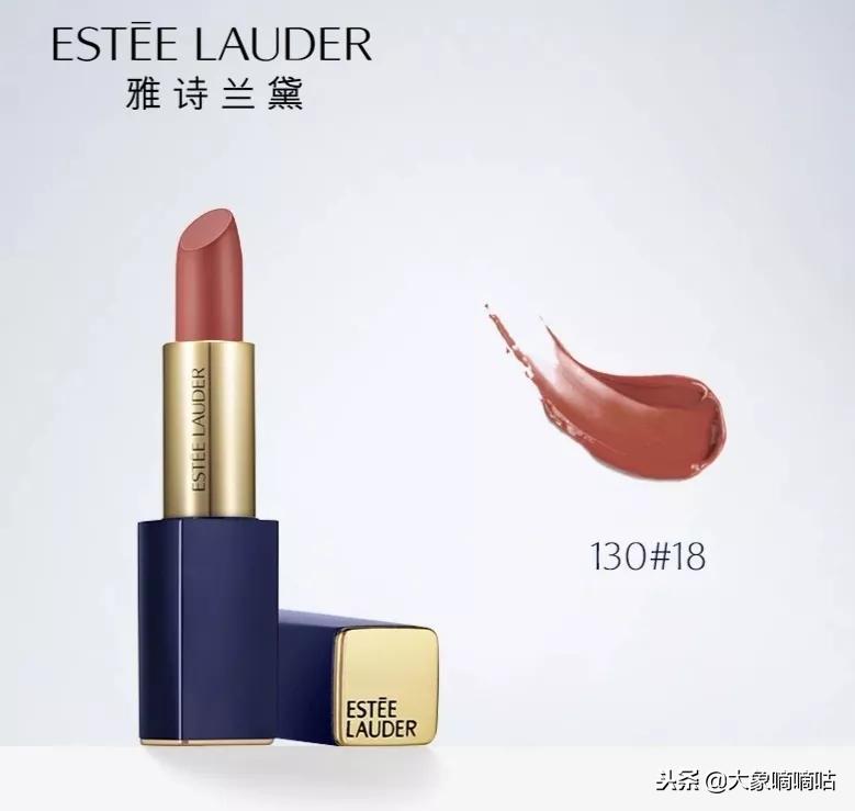 超显白显气质的秋冬口红！精致女孩梳妆台上必备！你有了吗？