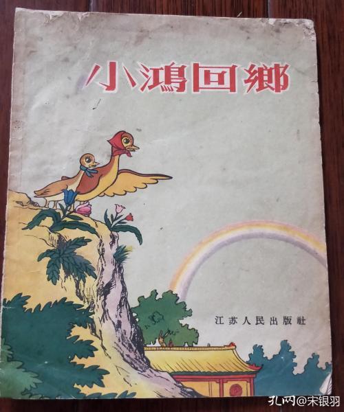 鍏竴绀肩墿绔ヤ功,鍏竴绀肩洅绔ヤ功