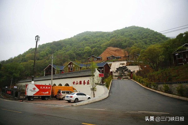 三门峡甘山国家森林公园最新消息,三门峡五一甘山国家森林公园